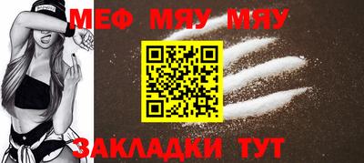 дурь Пушкино