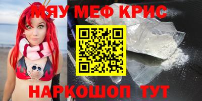 дурь Пушкино
