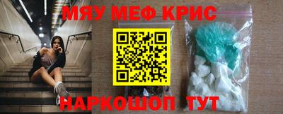 ECSTASY Пугачёв