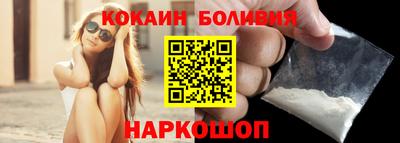 дурь Пушкино