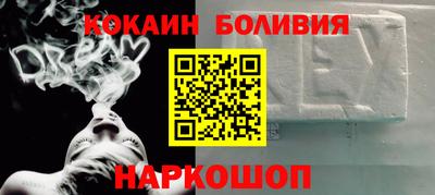2c-b Пыть-Ях