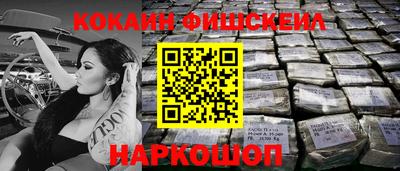 дурь Пушкино