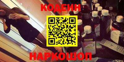 ECSTASY Пугачёв