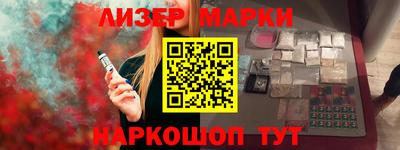 ECSTASY Пугачёв