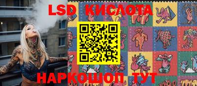 ECSTASY Пугачёв