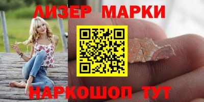 дурь Пушкино
