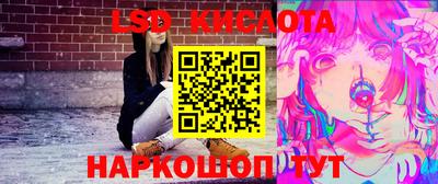 дурь Пушкино