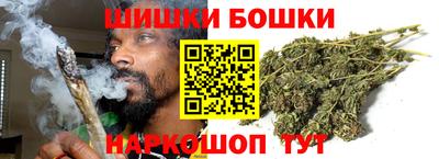 дурь Пушкино