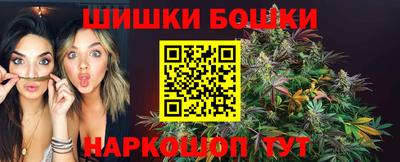 2c-b Пыть-Ях