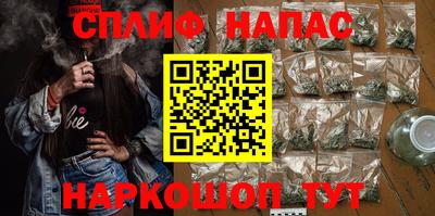 дурь Пушкино