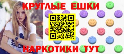 дурь Пушкино