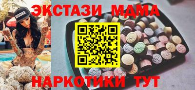 дурь Пушкино