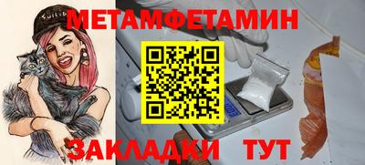 ECSTASY Пугачёв