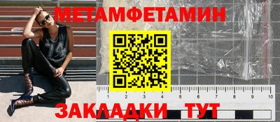 дурь Пушкино