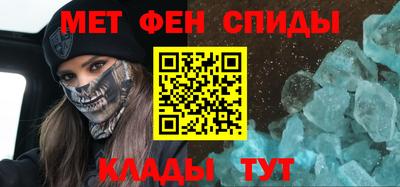 ECSTASY Пугачёв