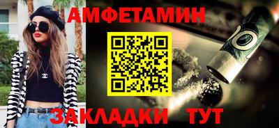 ECSTASY Пугачёв