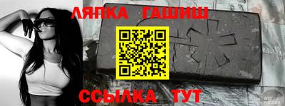 ECSTASY Пугачёв