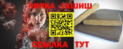 ECSTASY Пугачёв