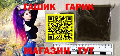 ECSTASY Пугачёв