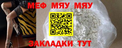 ECSTASY Пугачёв