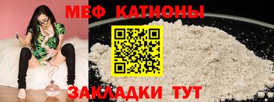 ECSTASY Пугачёв