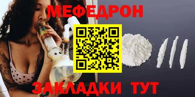 дурь Пушкино