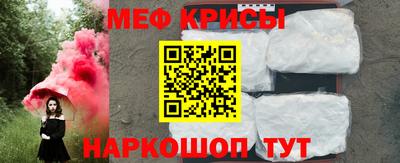 дурь Пушкино