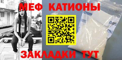 дурь Пушкино
